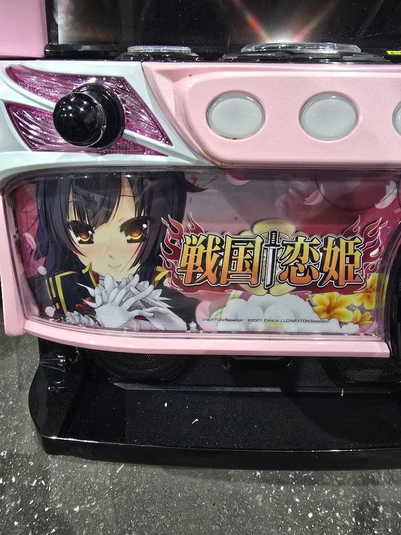 S戦国恋姫FC 俺の嫁!!