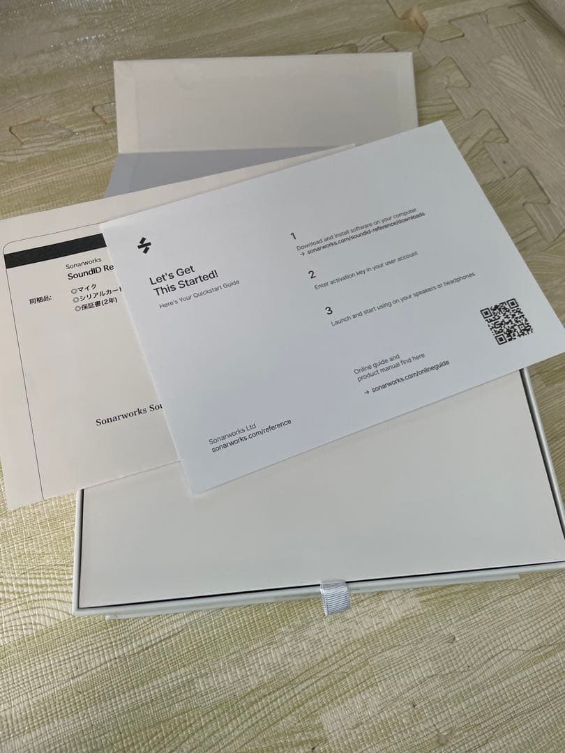 DTM・DAW SoundID Reference sonarworks