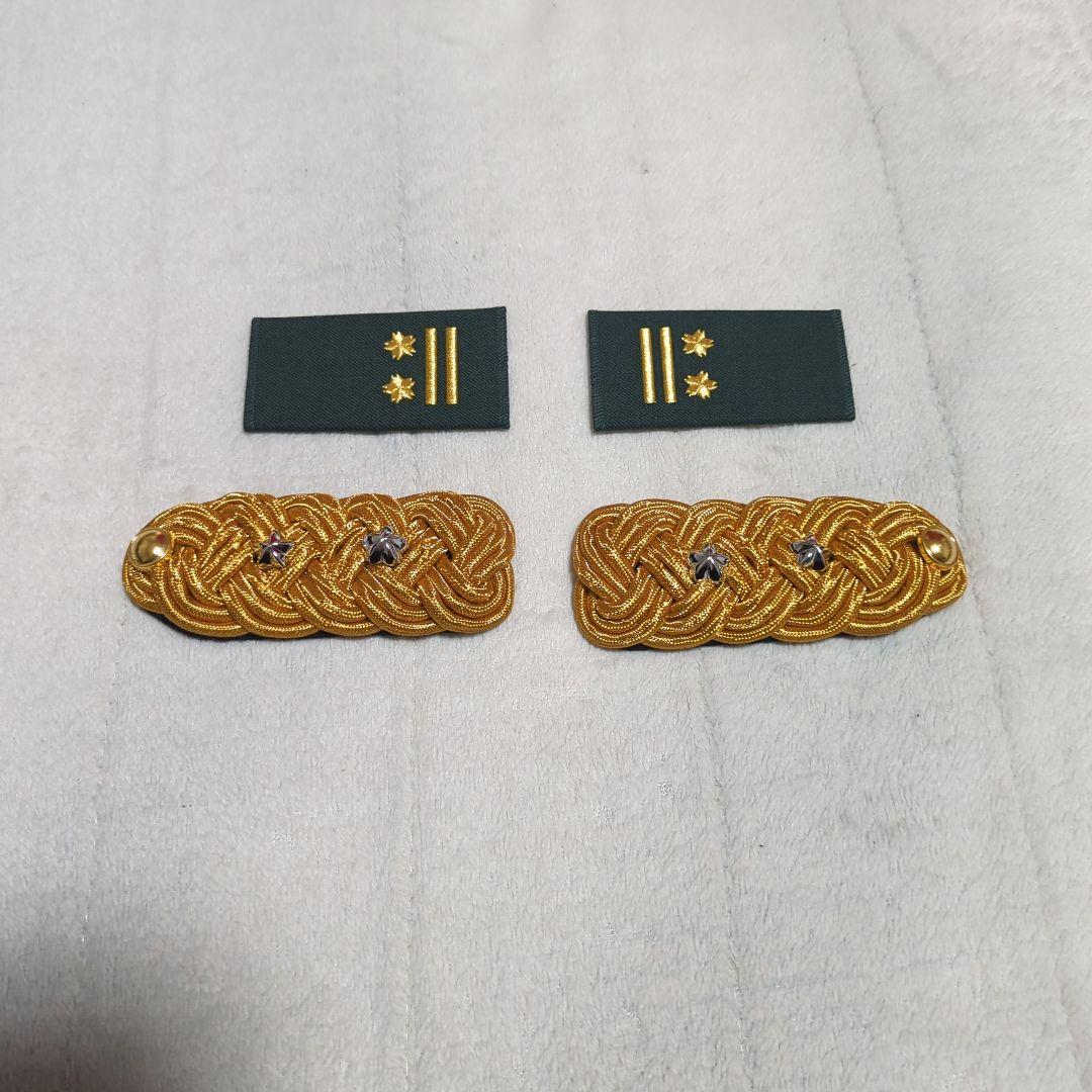 【レア品】GSDF 2佐用 モール肩章（礼装式仕様）と通常用肩章