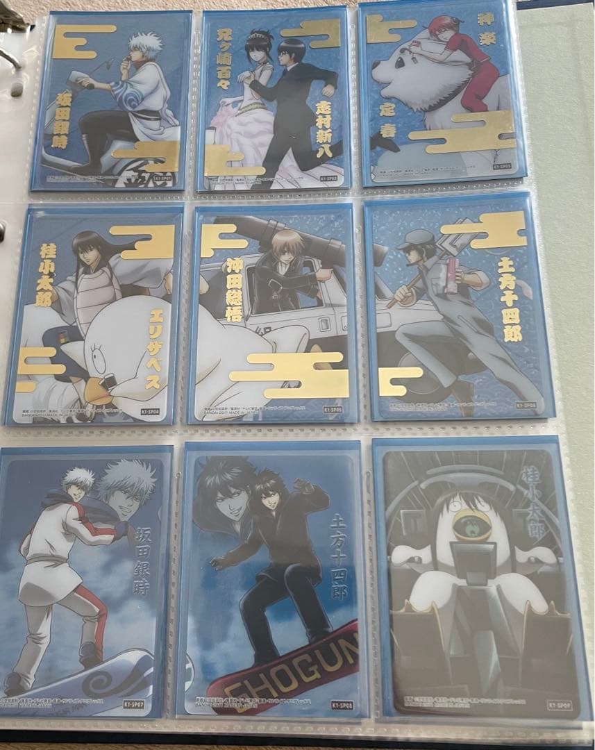 銀魂　カード　300枚超え　セット