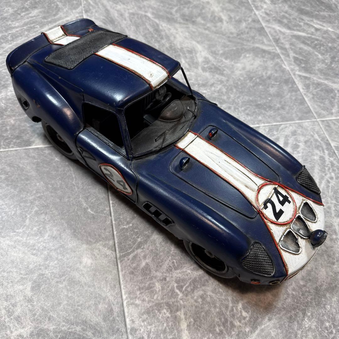 スポーツカー おもちゃ オブジェ インテリア レトロ