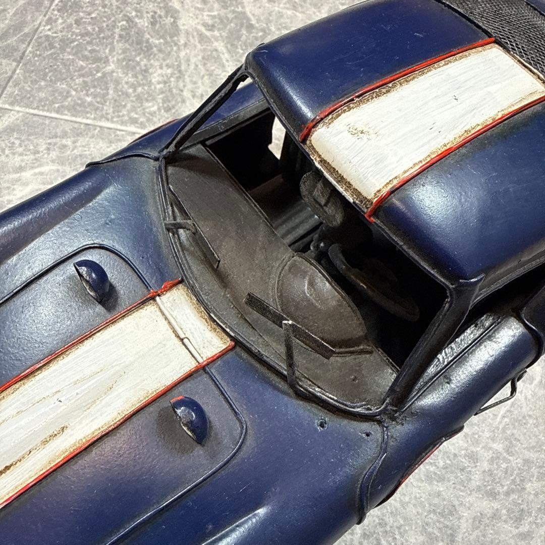 スポーツカー おもちゃ オブジェ インテリア レトロ
