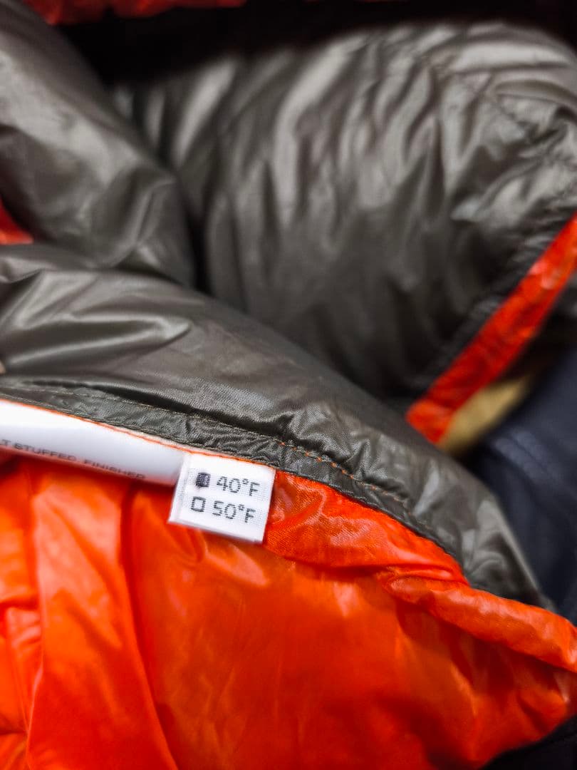 ENLIGHTENED EQUIPMENT Revelation850 40°F