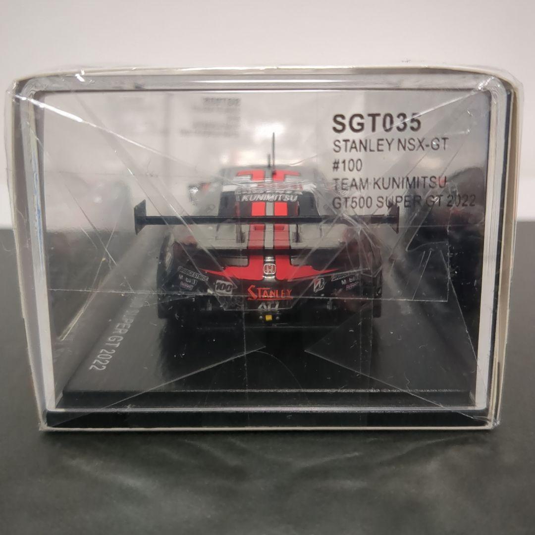 スタンレー NSX 2022 STANLEY チームクニミツ スーパーGT