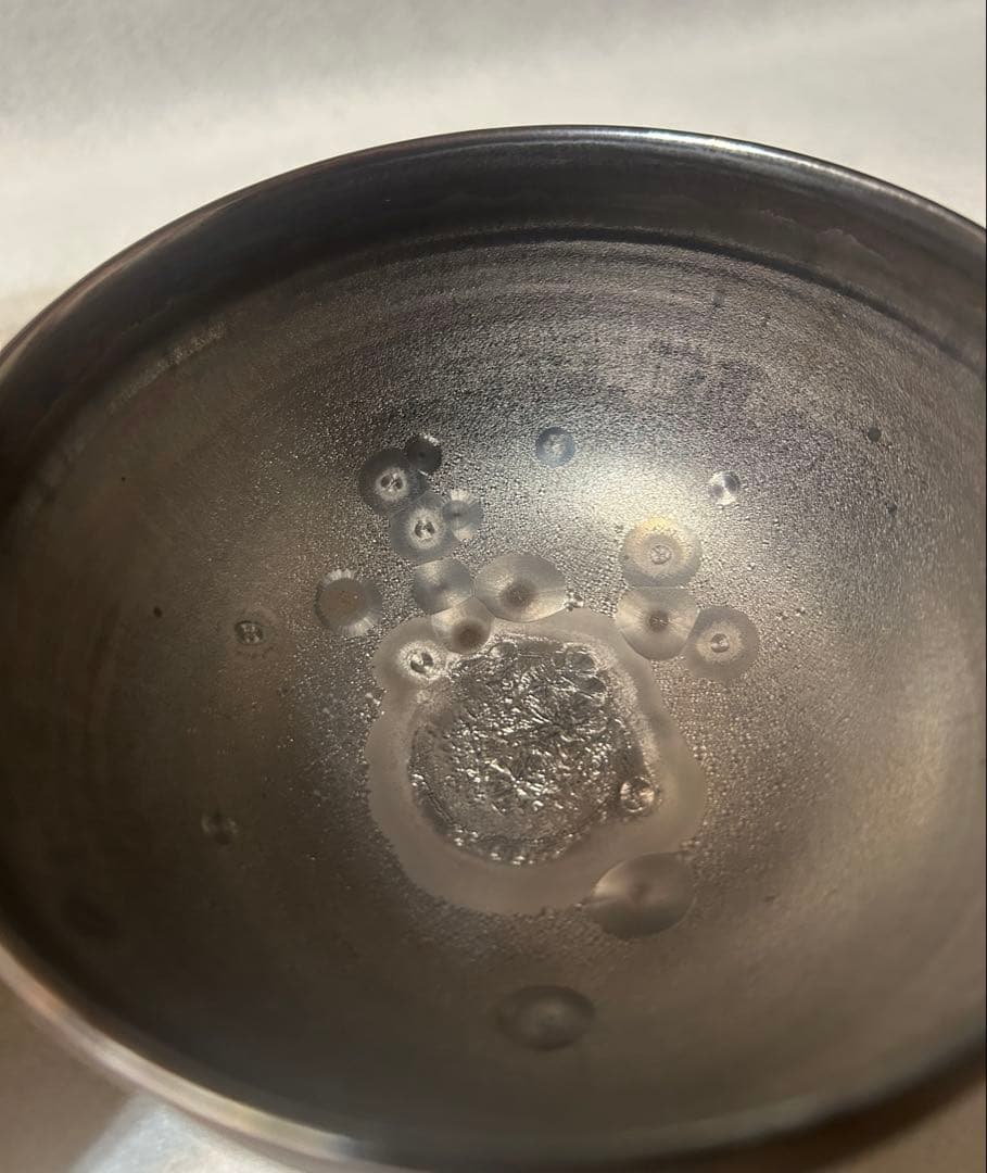 貞松善次 曜変天目 茶碗 抹茶碗 茶道具 陶芸 天目 天目茶碗 善次