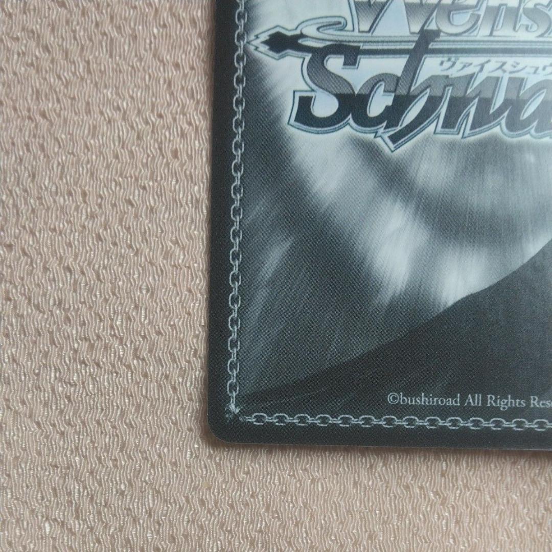 【値下】最強の魔法使い めぐみん ＳＳＰ 金箔 サイン入