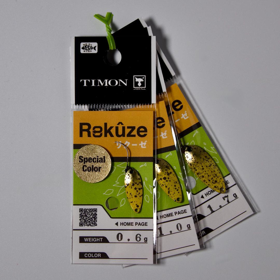 ジャッカル ティモン 2026釣りフェス限定 トラウト16点セット