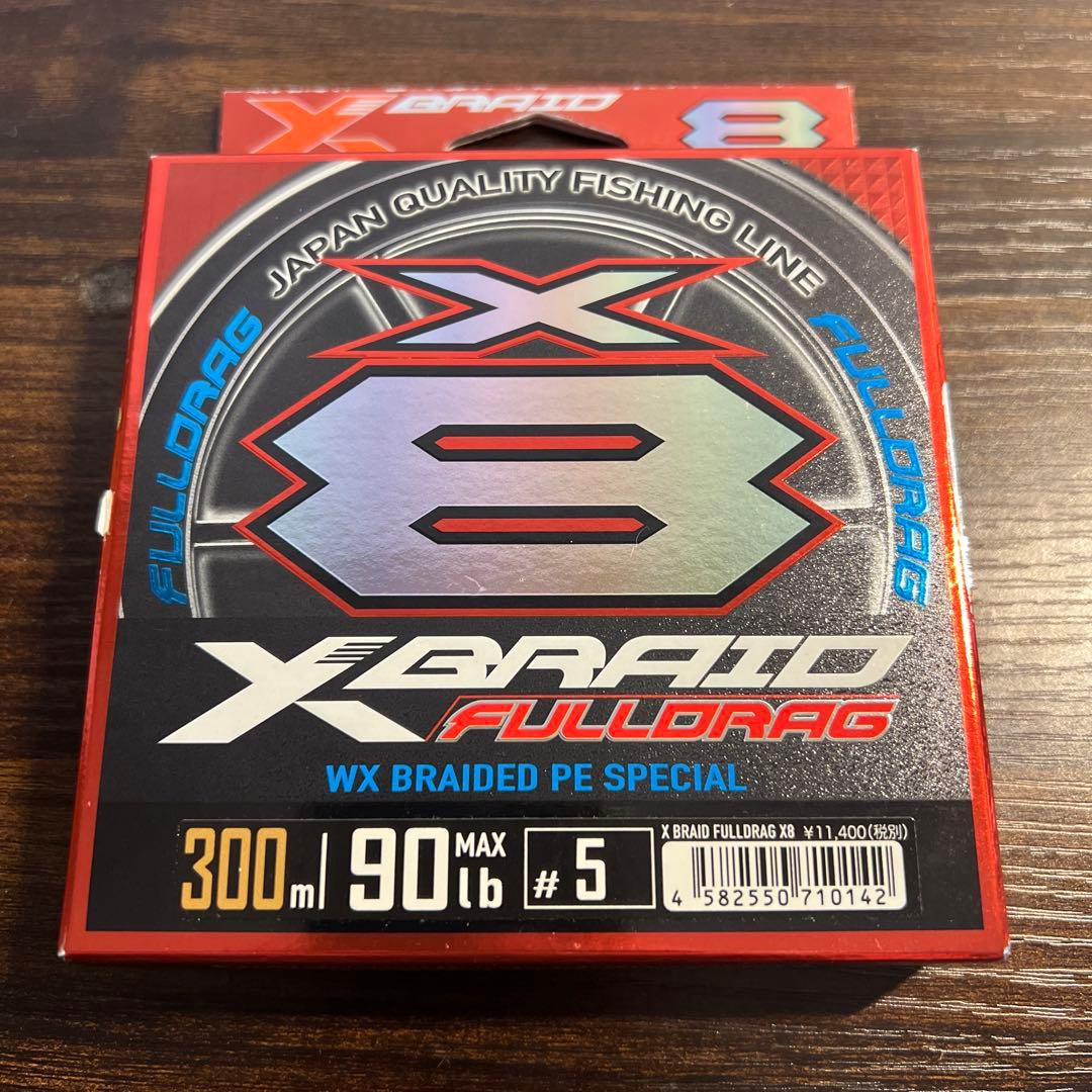 よつあみ　フルドラグ　5号　300m