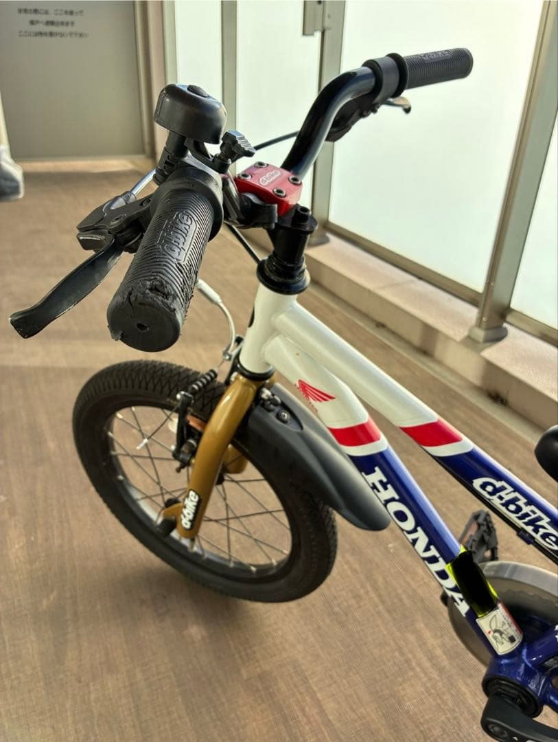 HONDA d-bike 16インチ 自転車