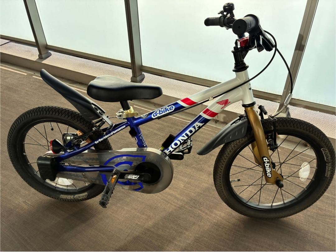 HONDA d-bike 16インチ 自転車