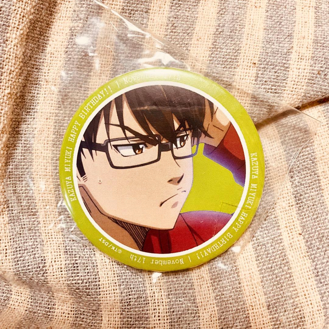 ダイヤのA 御幸一也　バースデー記念缶バッジ