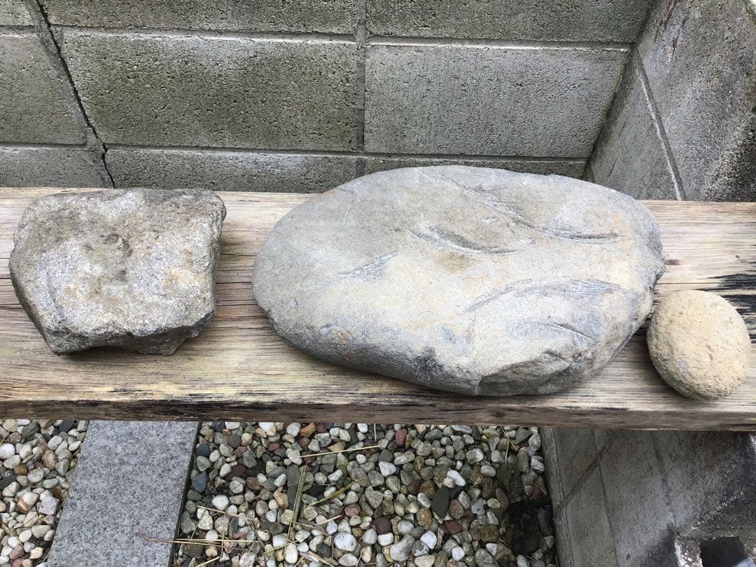 バラ売り 縄文 弥生 古墳 石器 土器 多孔石 石皿 磨り石 鏃 破片 出土品