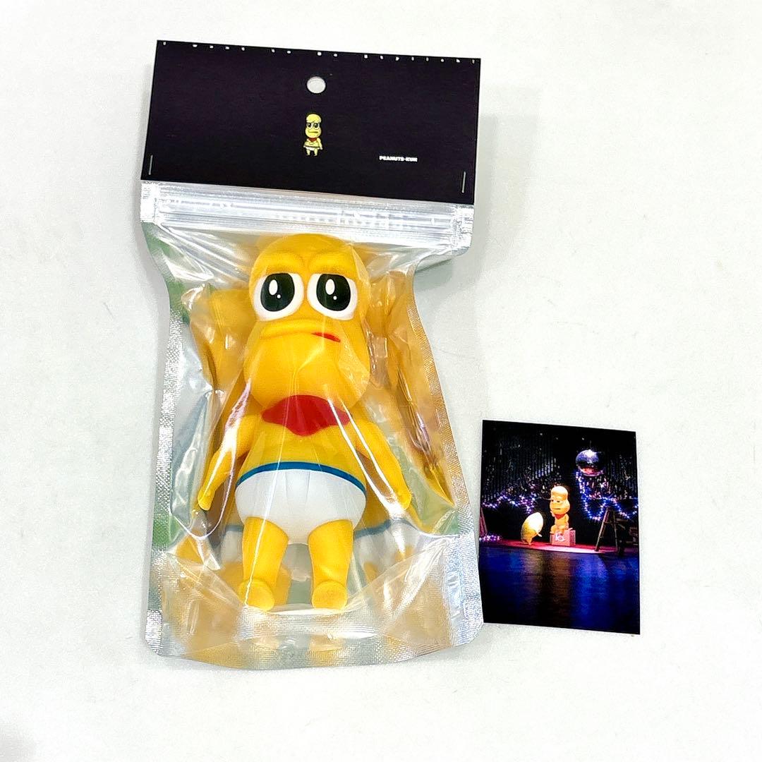PEANUTS-KUN TOY ピーナッツくん　ソフビ