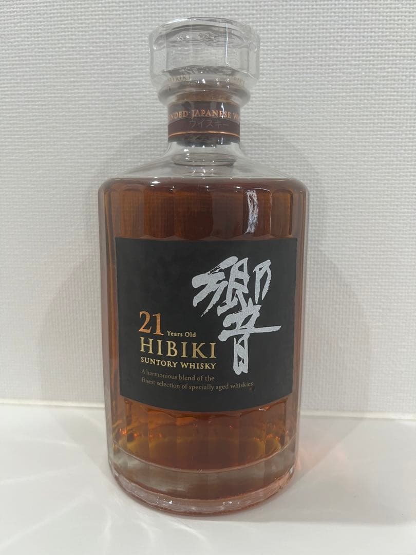 響21年　ホログラムあり