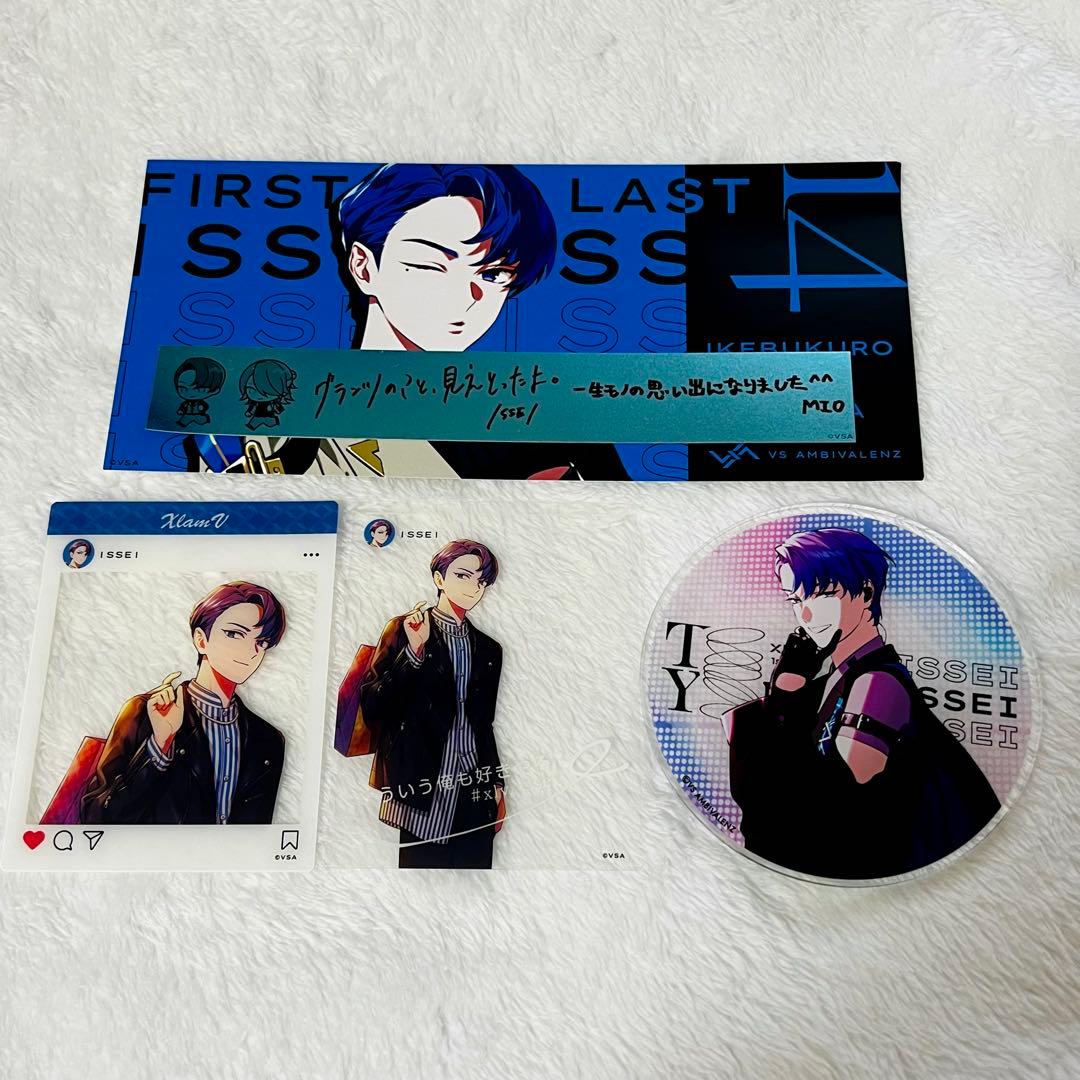 XlamV イッセイ　まとめ売り