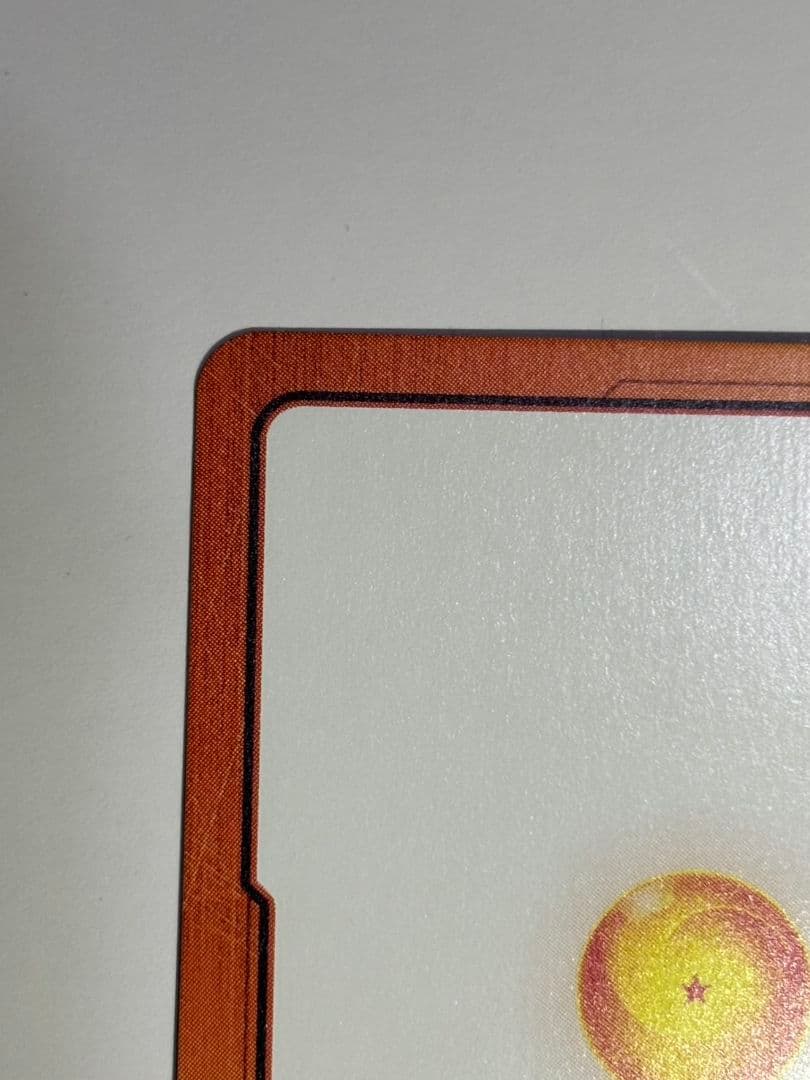 ドラゴンボール チャンピオンシップ エナジーマーカー ベジット