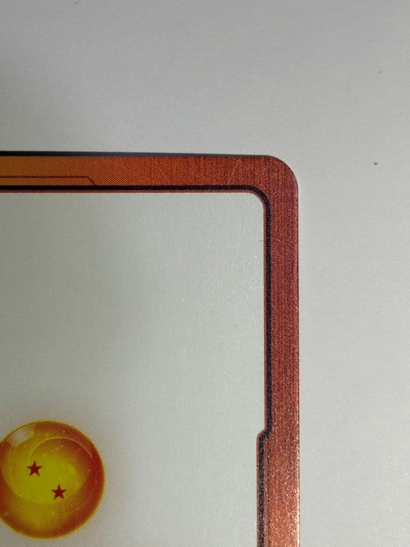 ドラゴンボール チャンピオンシップ エナジーマーカー ベジット