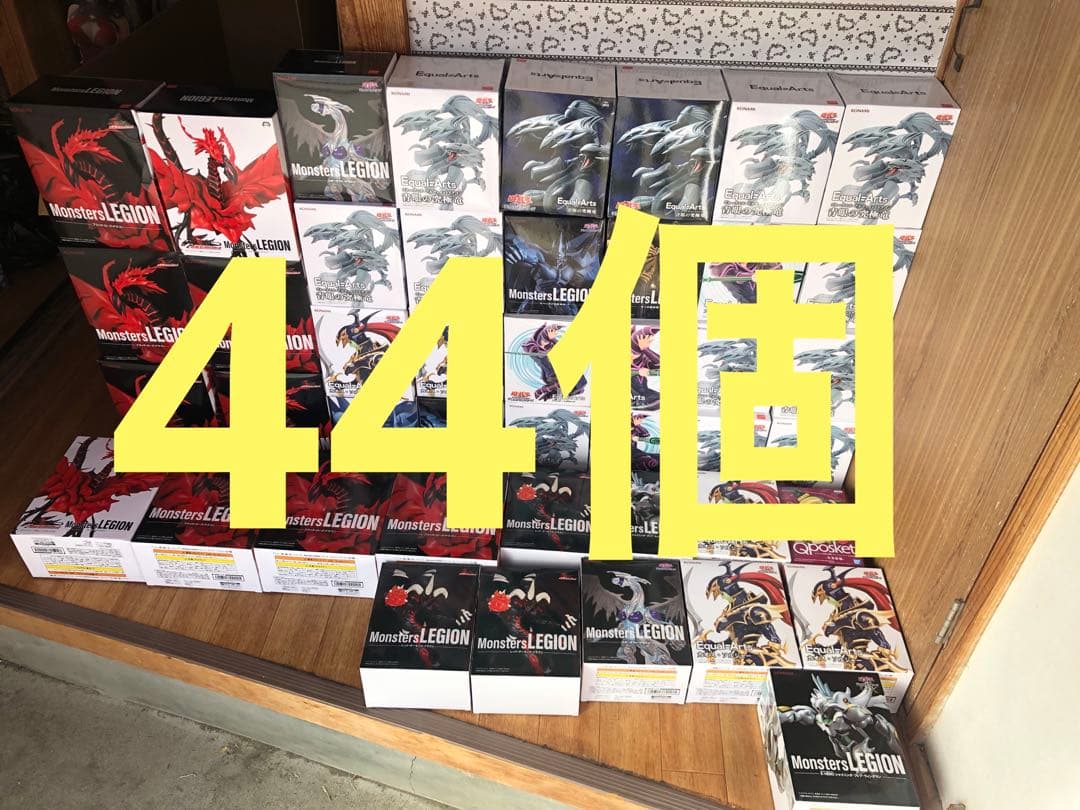 遊戯王　フィギュア　ブラックローズ　アルティメットドラゴン　カオス　44個