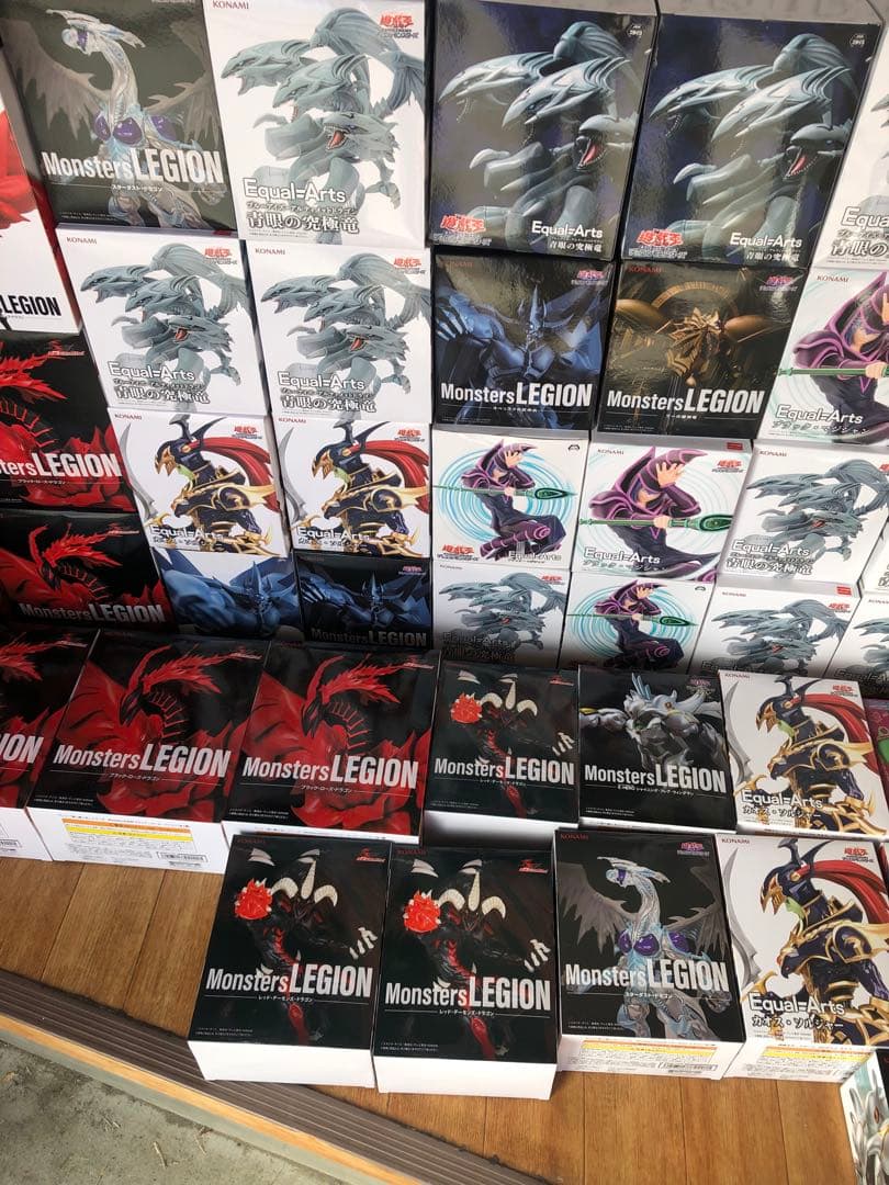 遊戯王　フィギュア　ブラックローズ　アルティメットドラゴン　カオス　44個