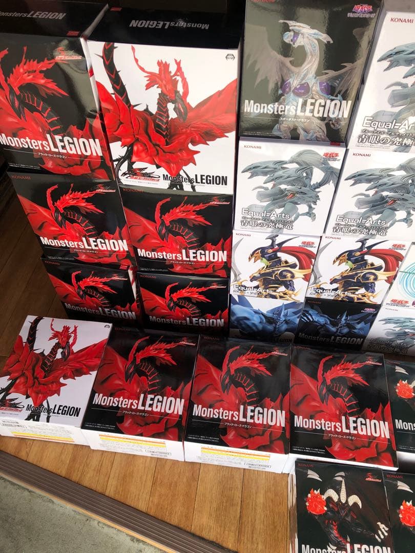 遊戯王　フィギュア　ブラックローズ　アルティメットドラゴン　カオス　44個