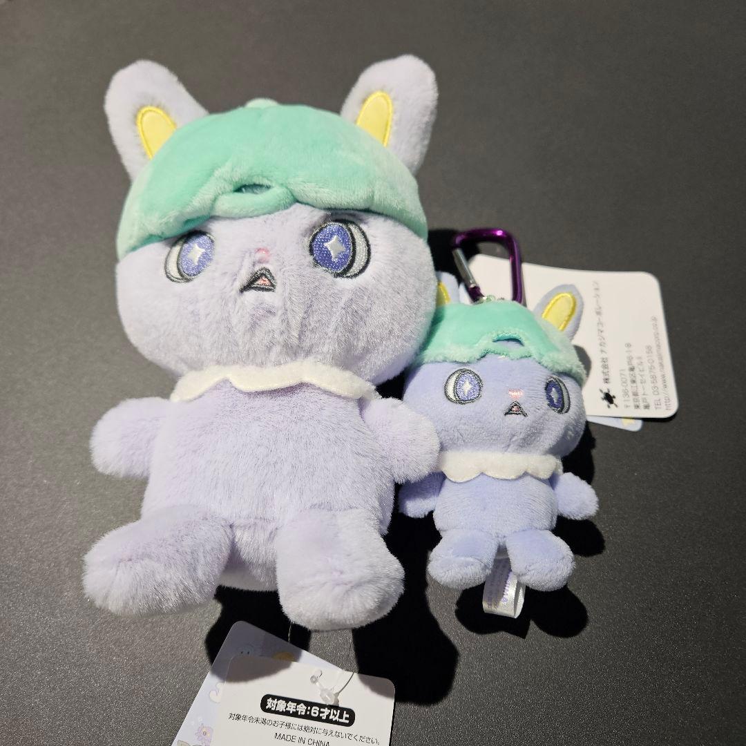 【即日匿名発送】JOCHUM カラビナマスコット　2点セット　ちまた