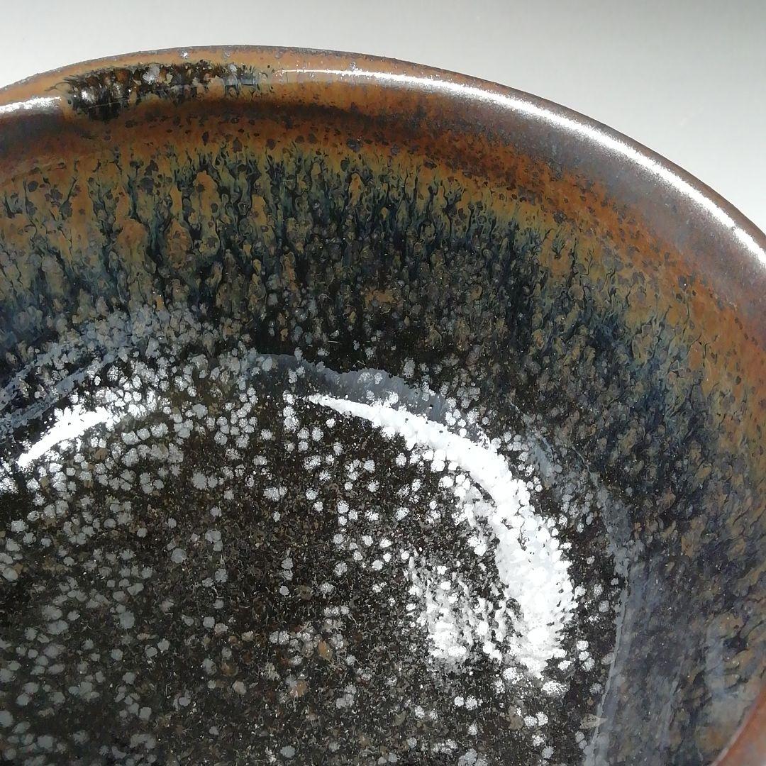 Ｔ３３１　茶碗　『瀬戸油滴茶碗』『十三代　山口小左エ門 作』共箱　抹茶碗　茶道具