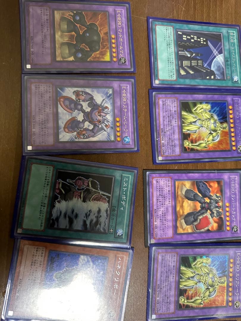 遊戯王　まとめ売り　E-HERO など