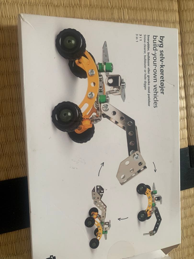 早い者勝ち！ MECCANO 5in1バイク＋3in1ブルドーザー お得セット