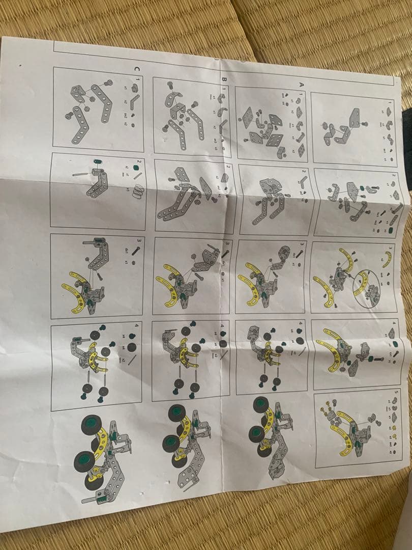 早い者勝ち！ MECCANO 5in1バイク＋3in1ブルドーザー お得セット