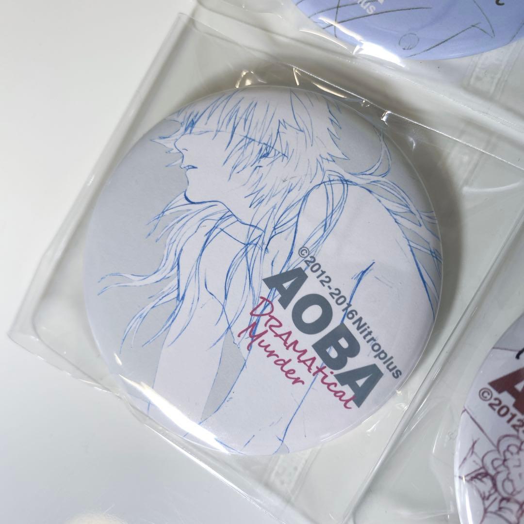 DRAMAtical Murder ドラマダ 缶マグネットコレクション2 原画展