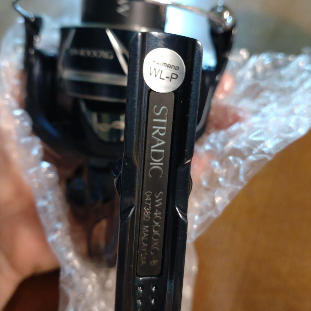 24 ストラディックSW4000XG 新品　土曜日　１７時までの出品