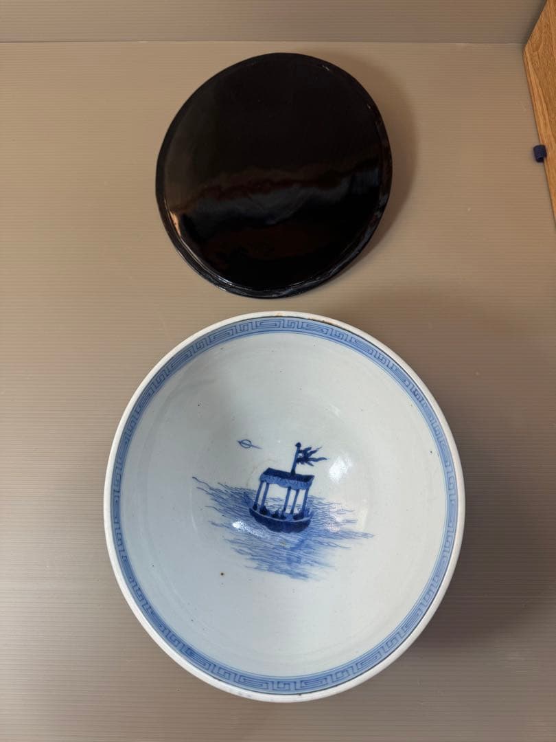 2705 太明永楽奉製銘　古染付 呉須 染付  水指　中国骨董 時代物