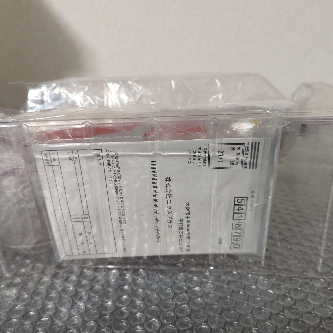 【未使用品】大怪獣シリーズ ウルトラマンタロウ 登場ポーズ エクスプラス ソフビ