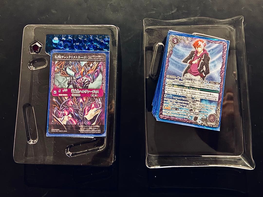 【バトスピ】4デッキ　引退品　箱付き