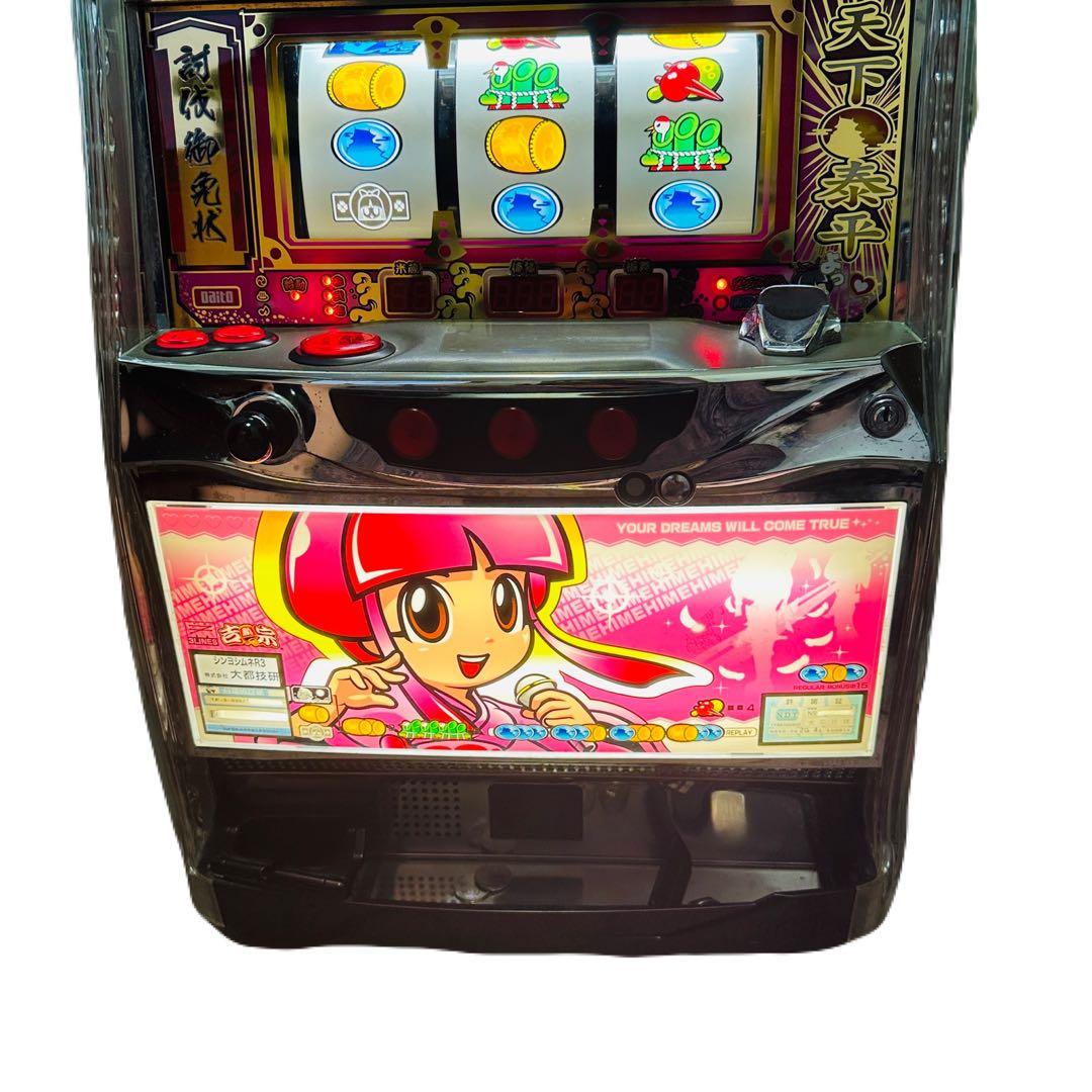 ゆ*う様 【送料無料】 新 吉宗 R3 パチンコ パチスロ 実機