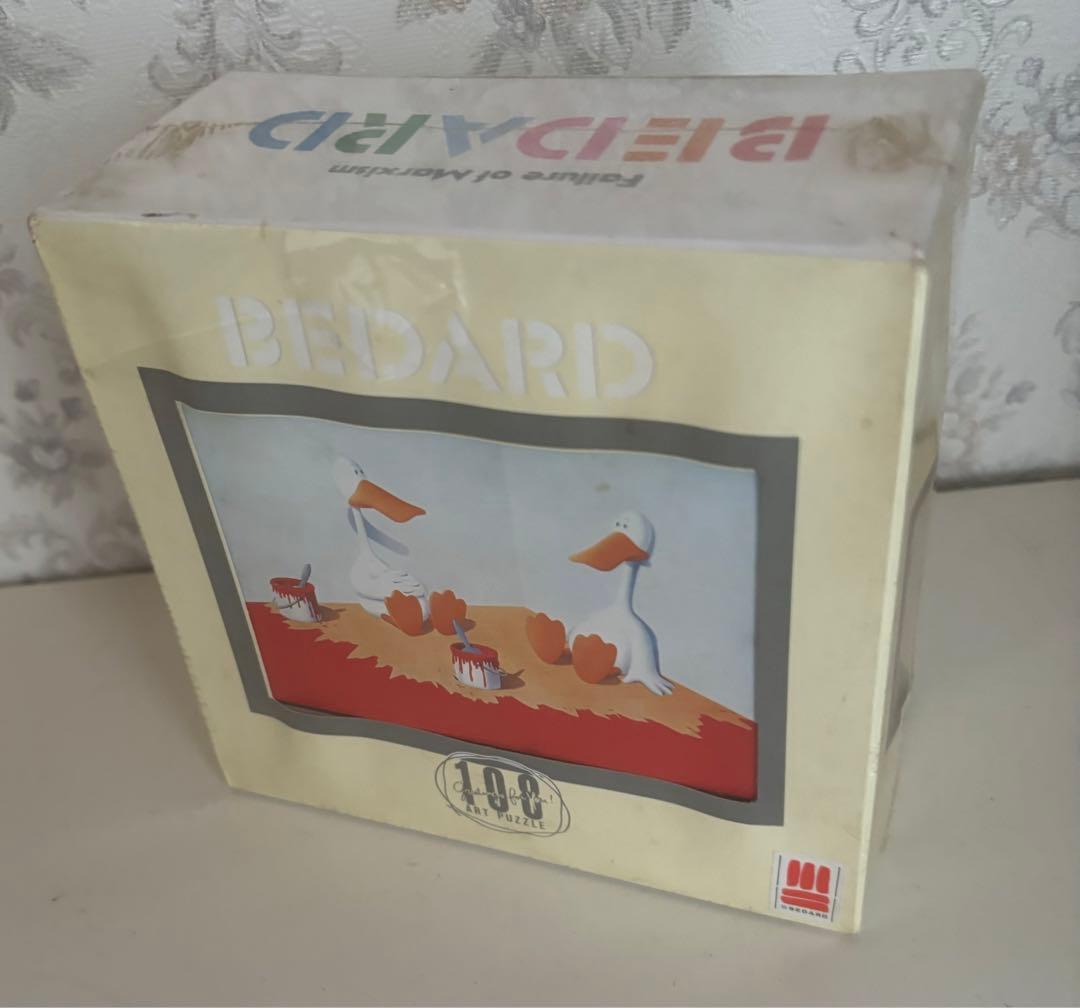 新品未開封！マイケル　ベダード　フェイラァーオブマルキシズム　パズル　108P