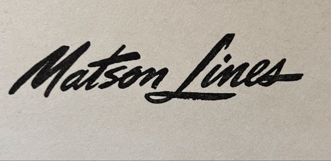 値下げ　貴重！今やアート！ 1956年代 Matson Line 客船のメニュー