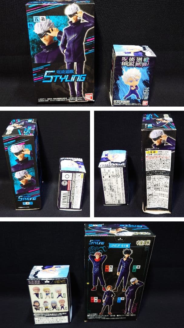 呪術廻戦 五条悟 公式グッズ るかっぷ Tシャツ3 アクスタ他大量詰合せセット