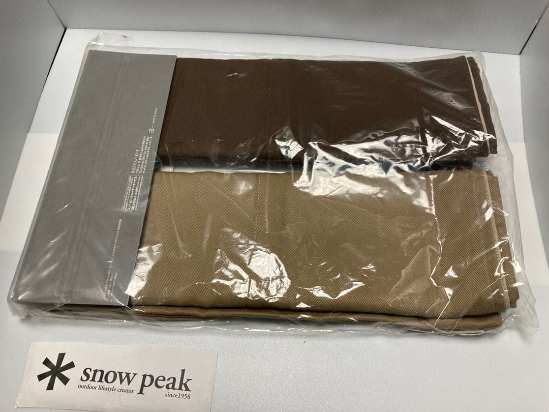 【廃盤品】スノーピーク　シェラフクッションカバー　セット『未使用品』
