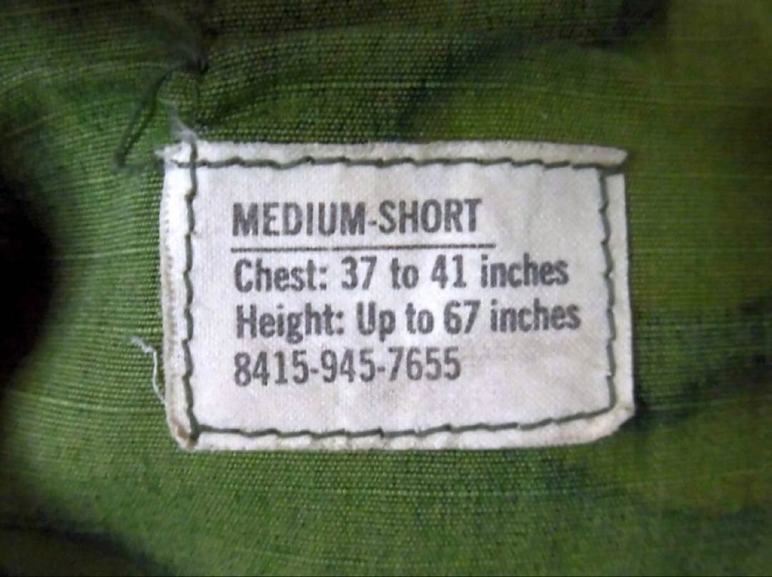 米軍実物 60’s NAM戦 ERDL ジャングルファティーグジャケット M-L