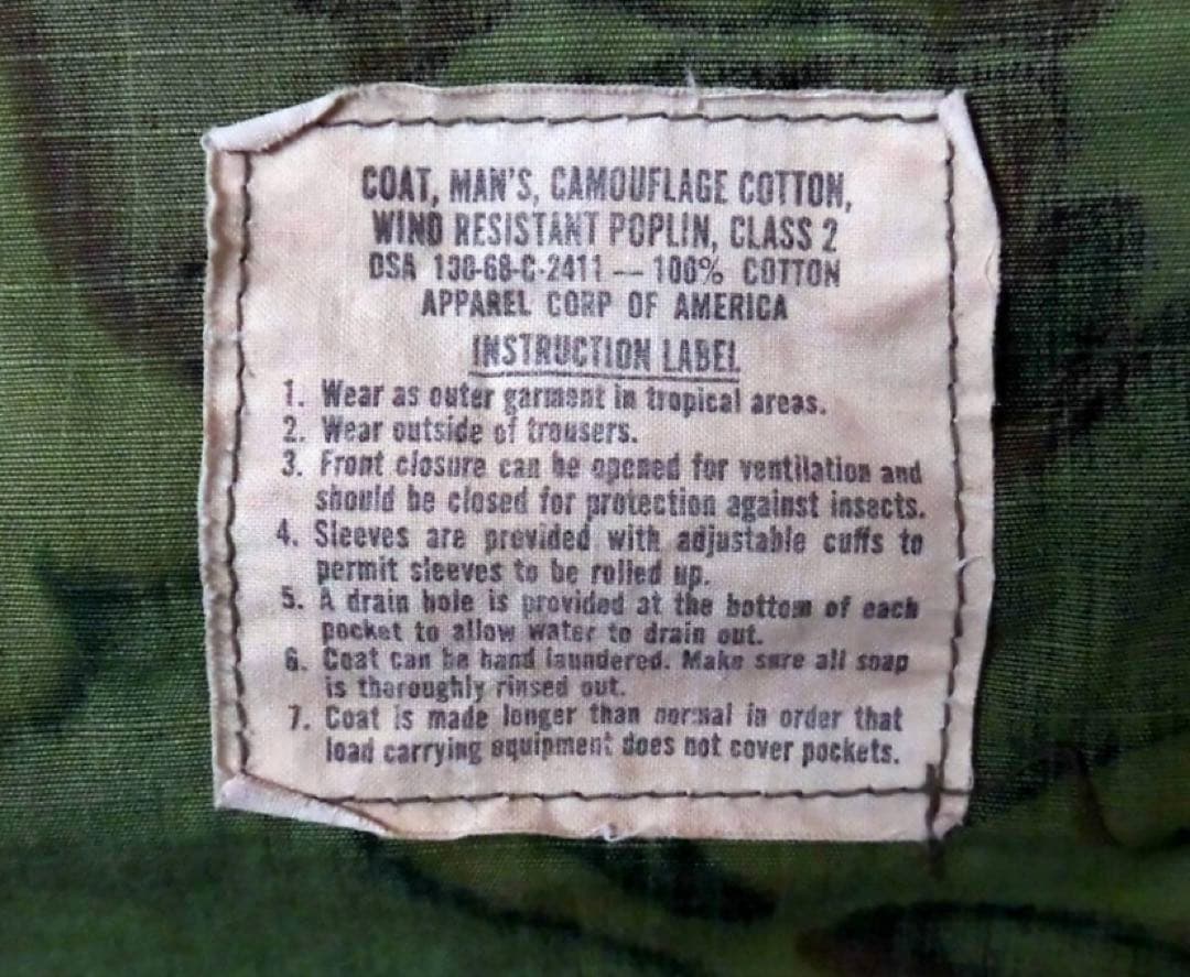 米軍実物 60’s NAM戦 ERDL ジャングルファティーグジャケット M-L