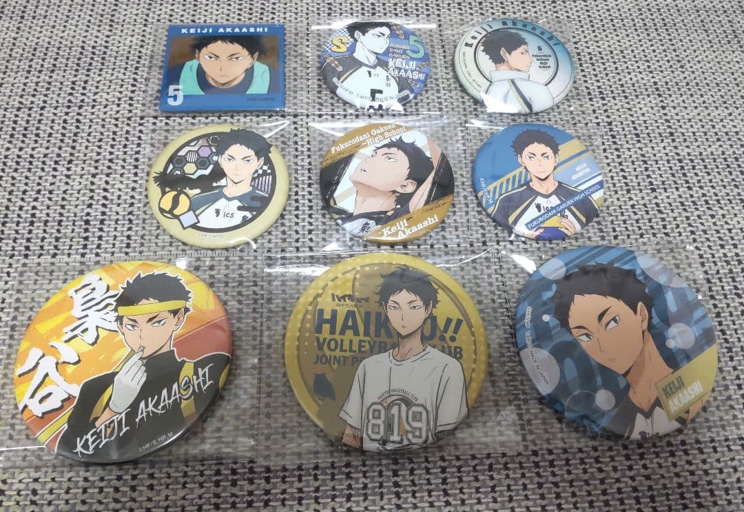 ハイキュー　赤葦京治　合同練習会 応援団缶バッジ他