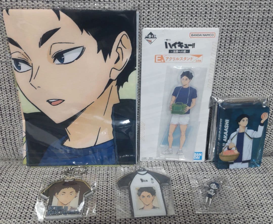 ハイキュー　赤葦京治　合同練習会 応援団缶バッジ他