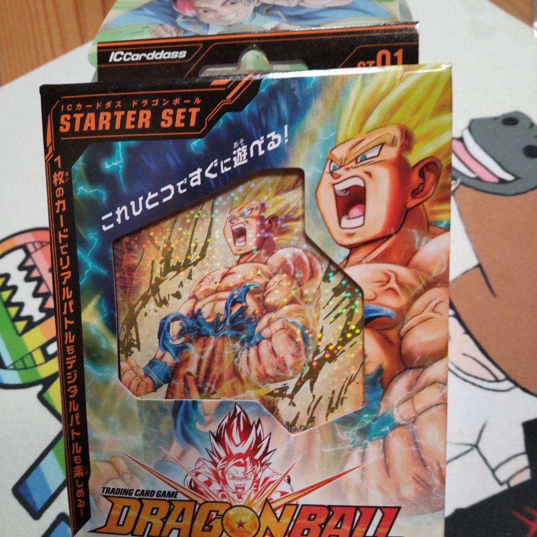 ICカードダス ドラゴンボール 第1弾 スターターセット 【ST01】