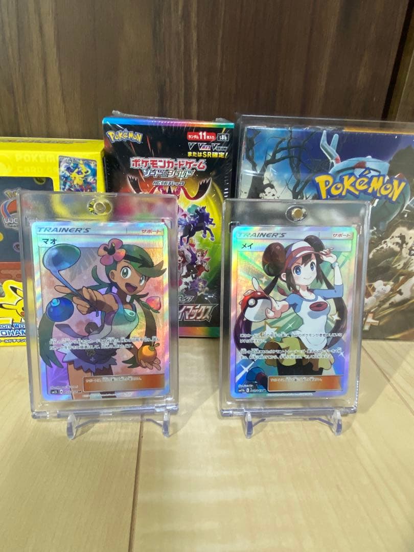 ポケモンカード、未開封BOX、まとめ売り。