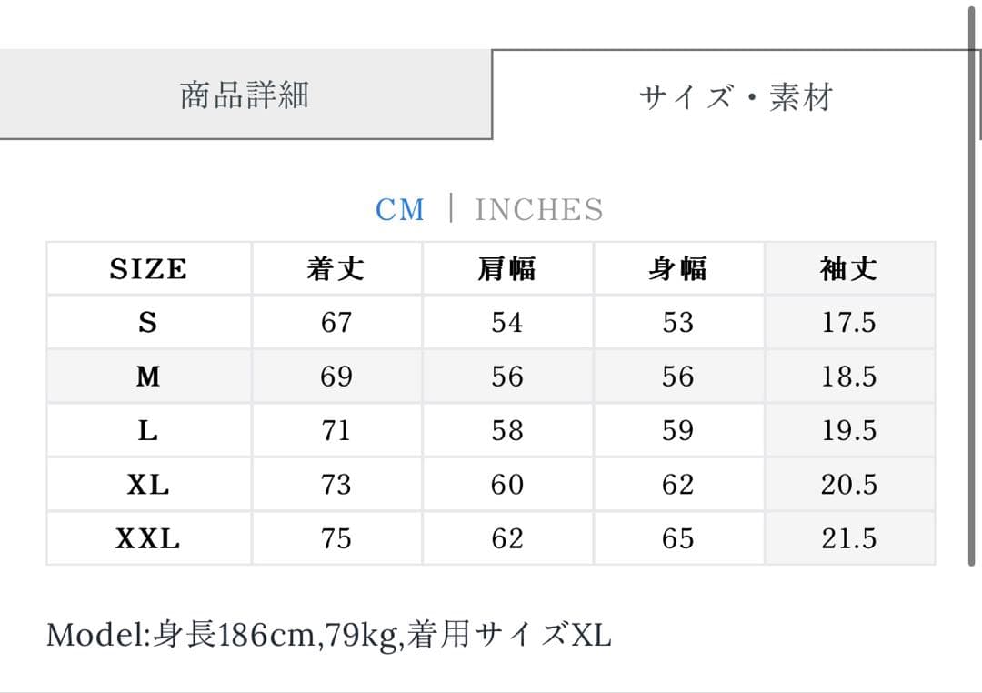 CRONOS クロノス　ポロシャツ　ゴルフ