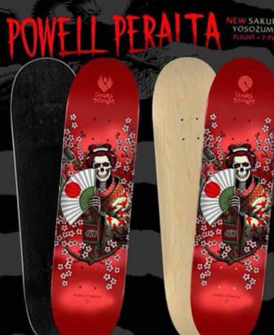 【直筆サイン入り】金メダリスト 四十住さくら スケートボード デッキ