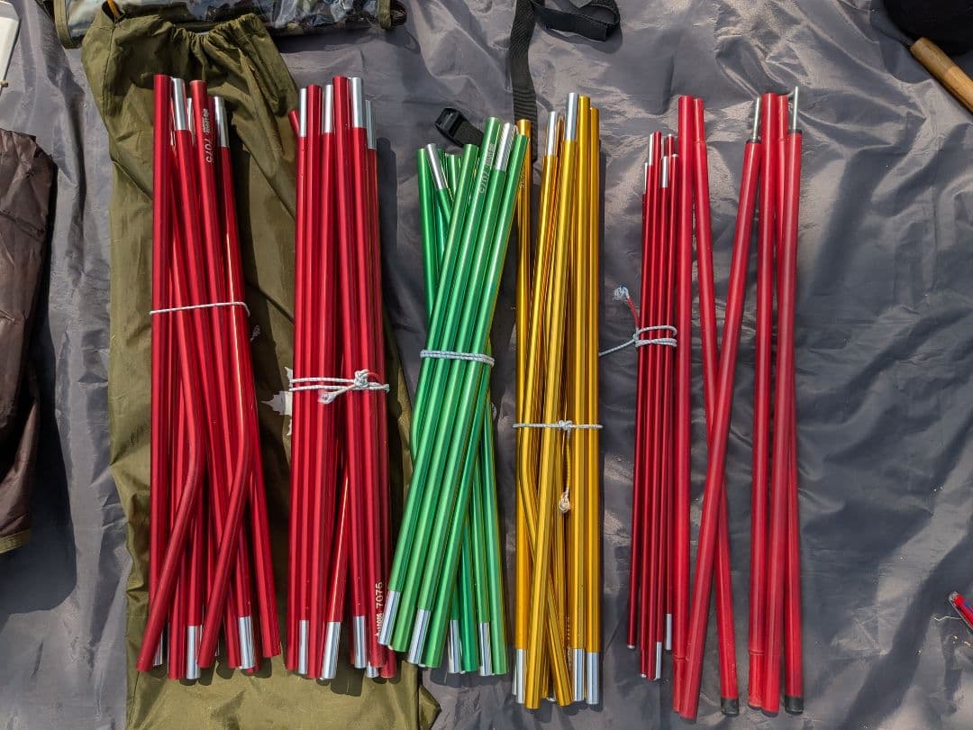 ロゴス　プレミアム　PANELリビングプラス-AE　グランドシート付き