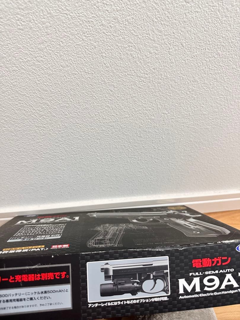 M9A1 フルセミオート電動ガン ブラック
