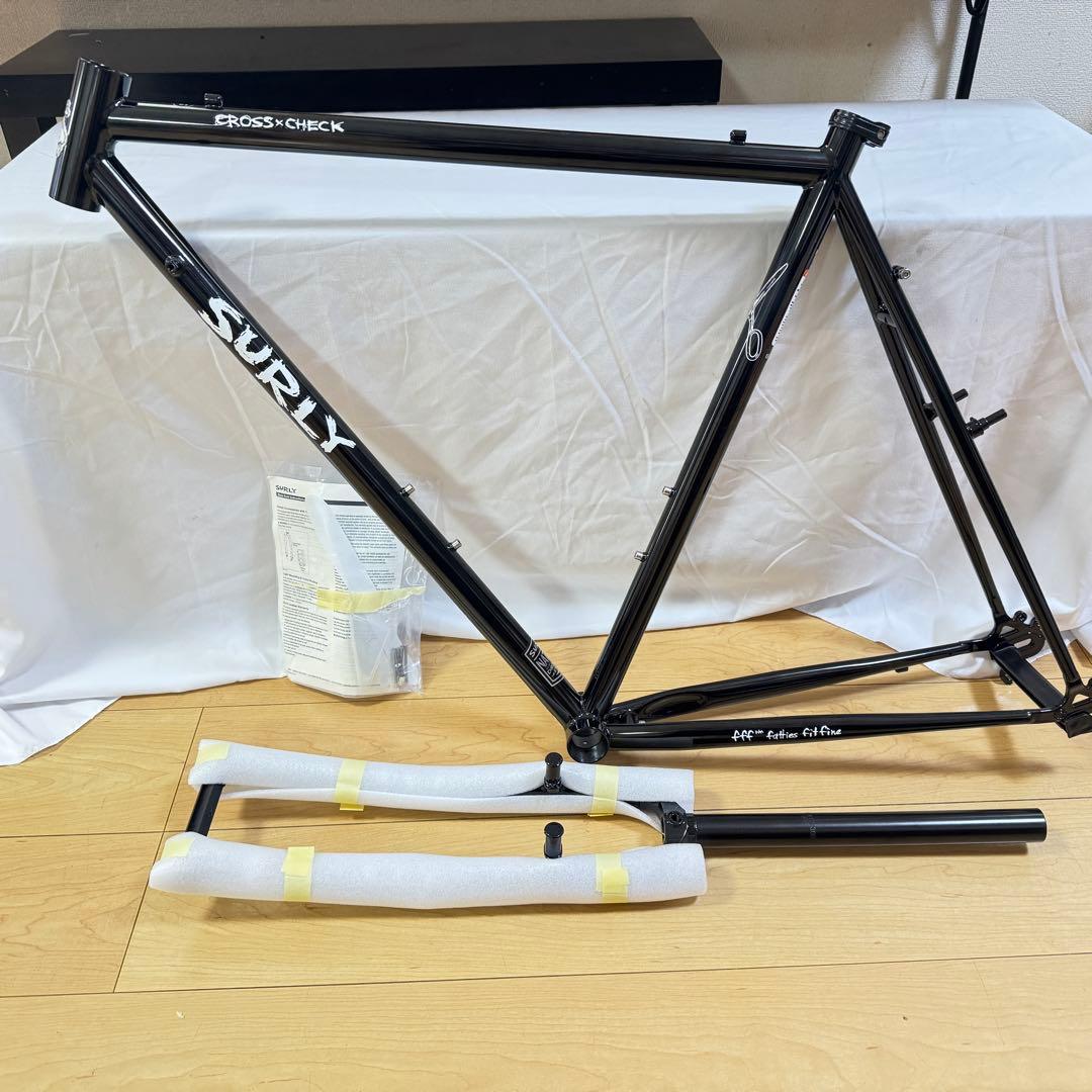 クロスチェック